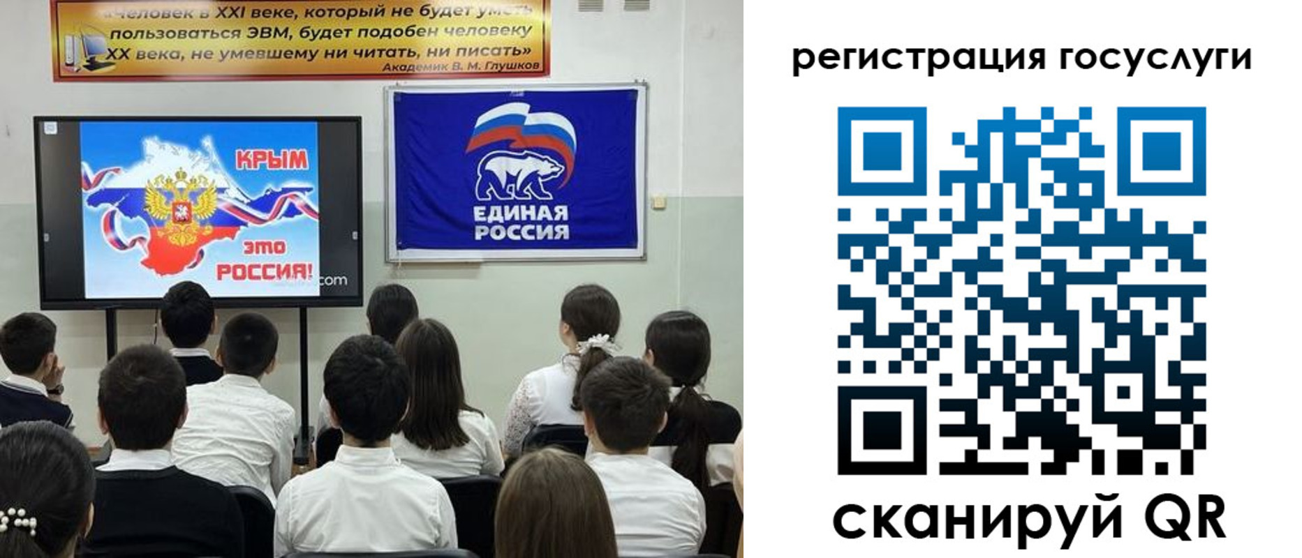 временная регистрация в Переславль-Залесском